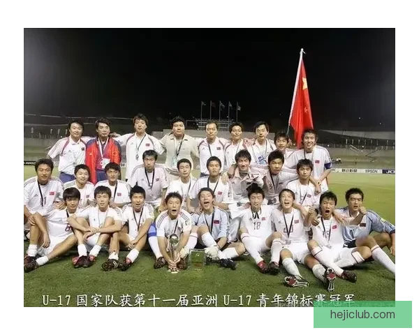 中国U17男足鏖战沙特全力冲击世界杯四强席位